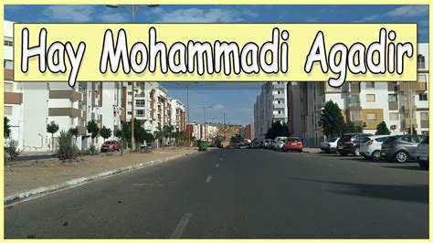 hay mohammadi town